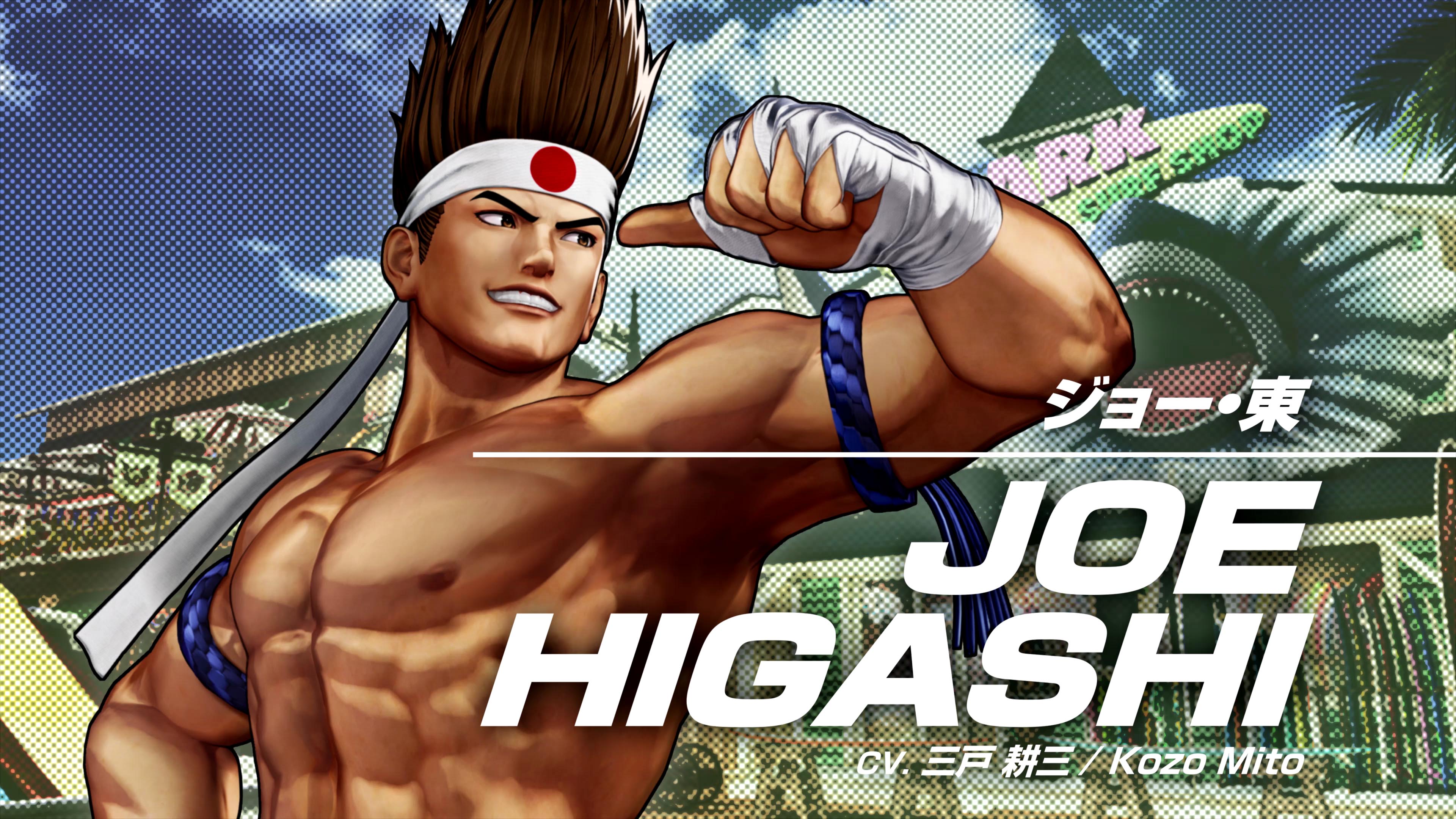 KOF XV : présentation de Joe Higashi