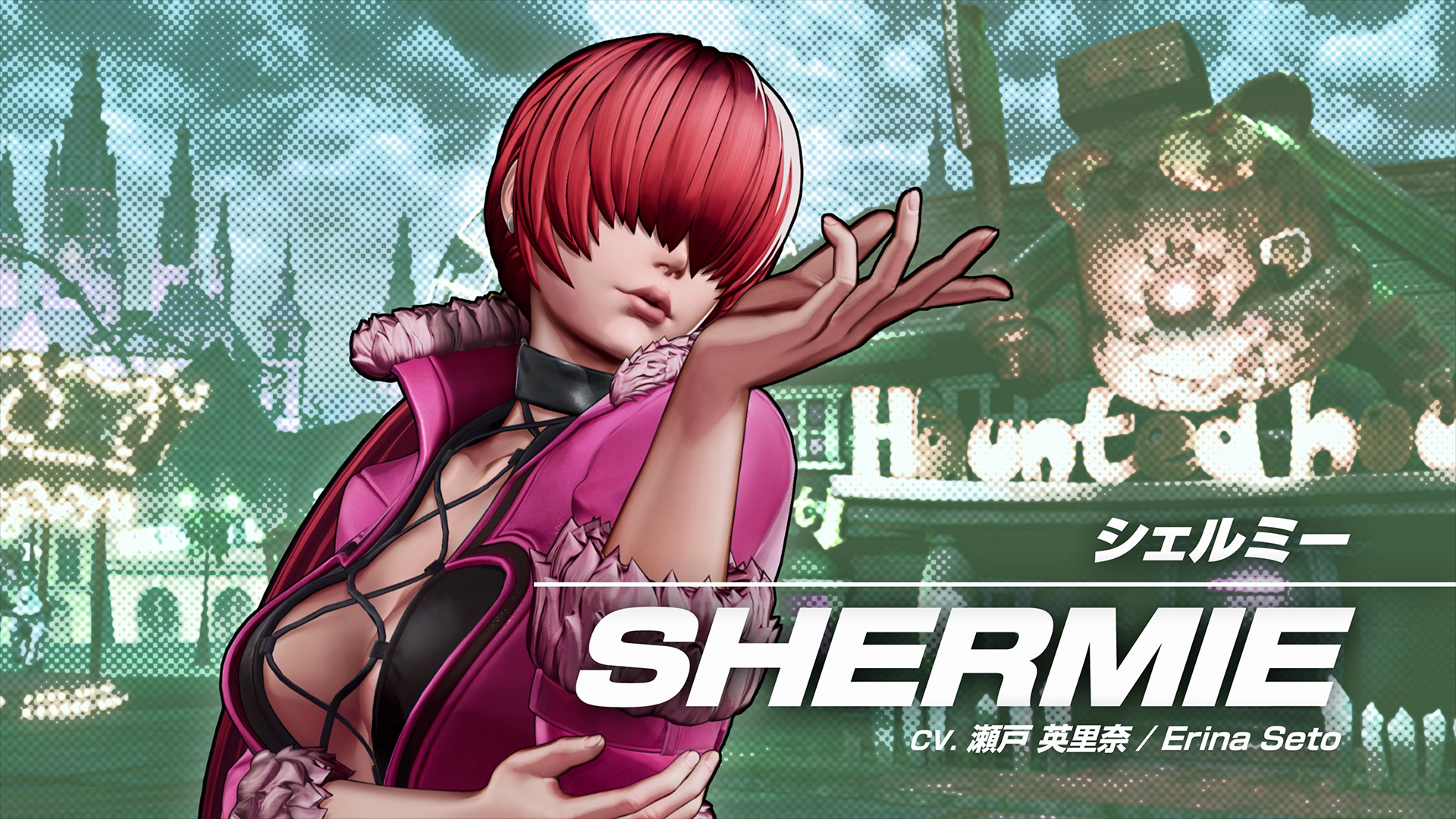KOF XV : la présentation de Shermie