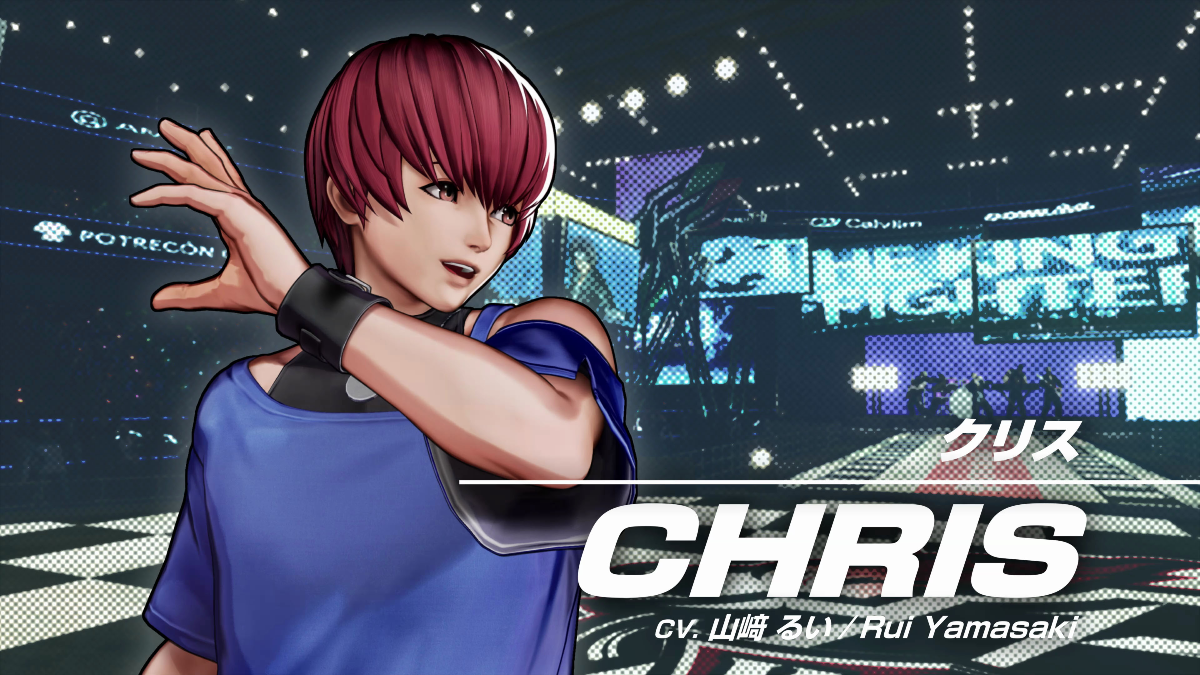 KOF XV : la présentation de Chris