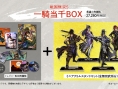 Samurai Warriors 5 : trailer et date de sortie
