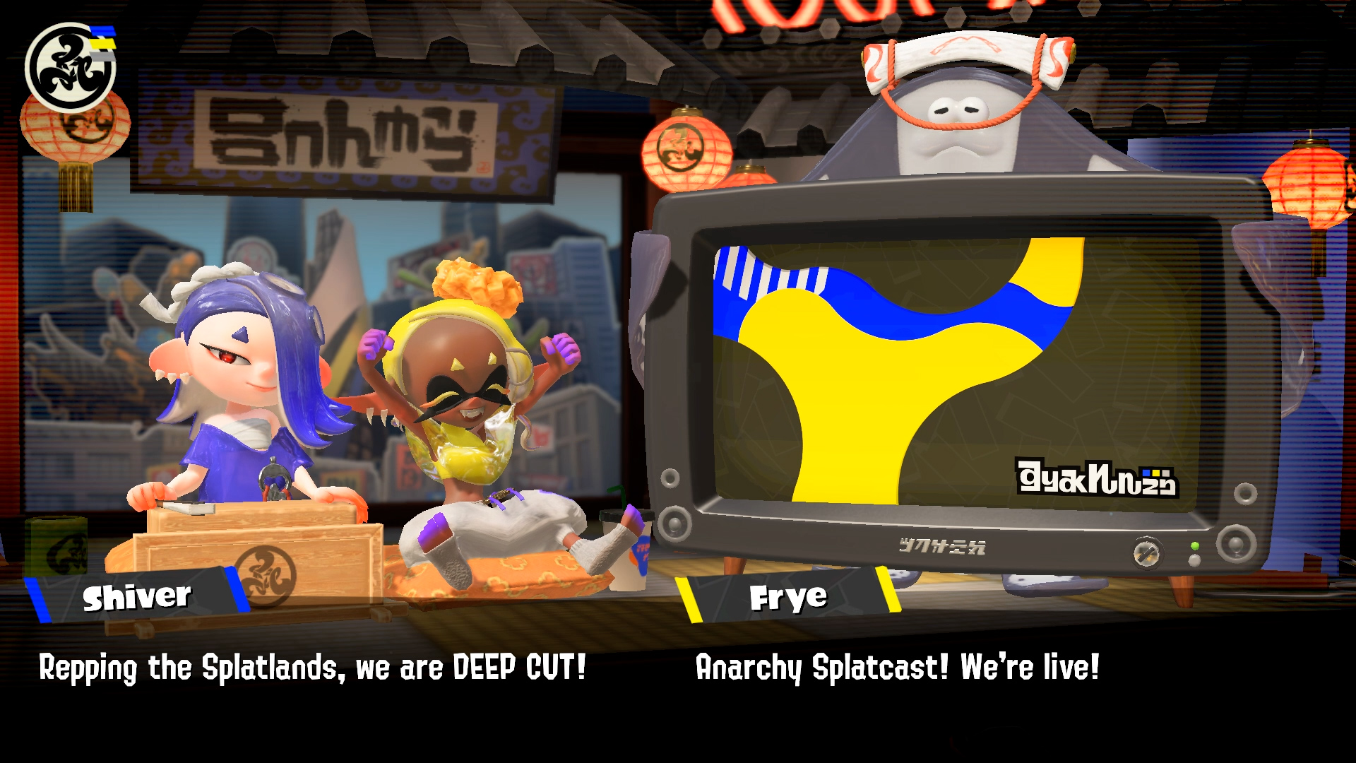 Splatoon 3 vous proposera de réutiliser vos sauvegardes du 2 pour aller plus vite