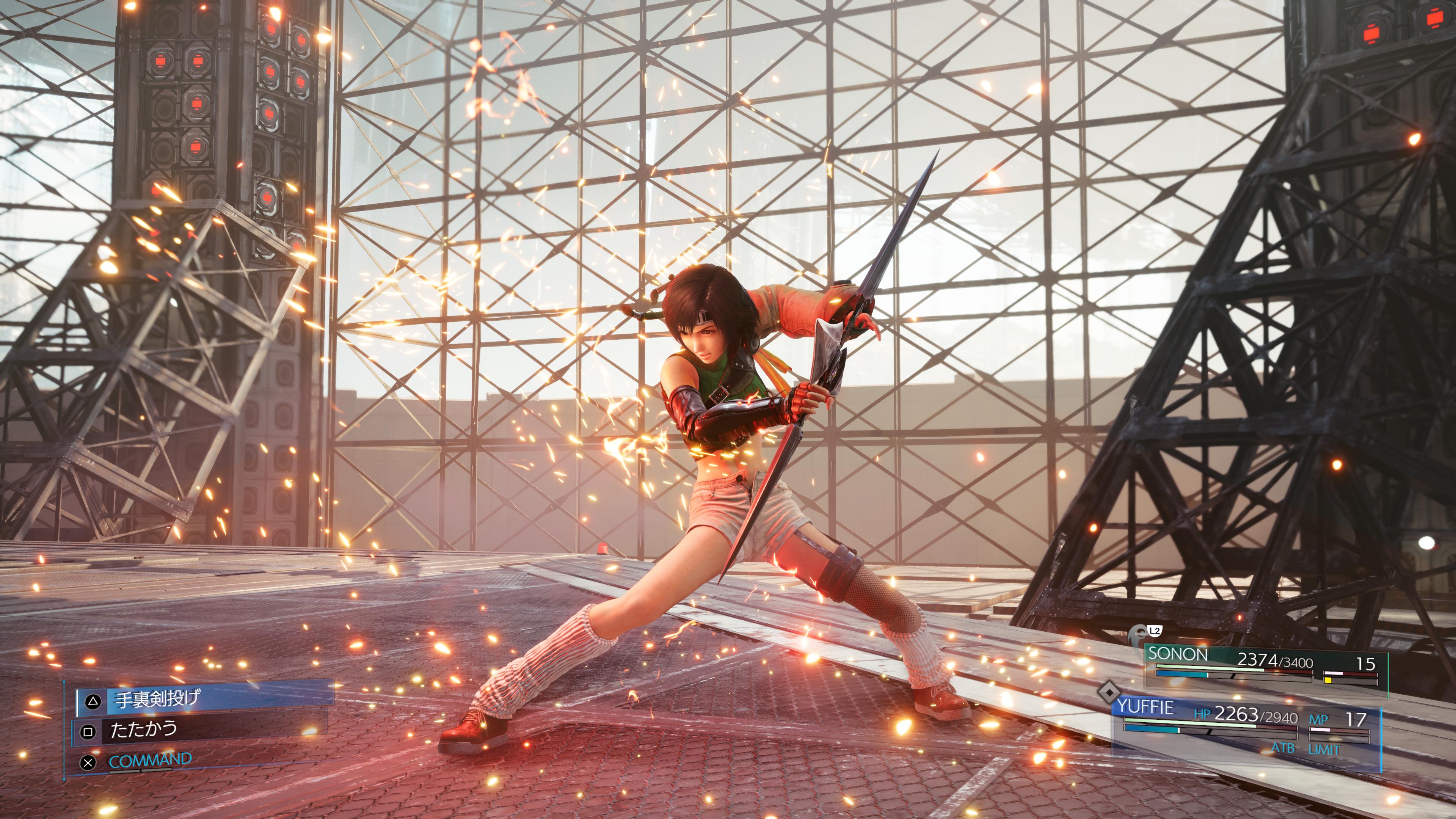 FFVII Remake Intergrade : nouveaux visuels