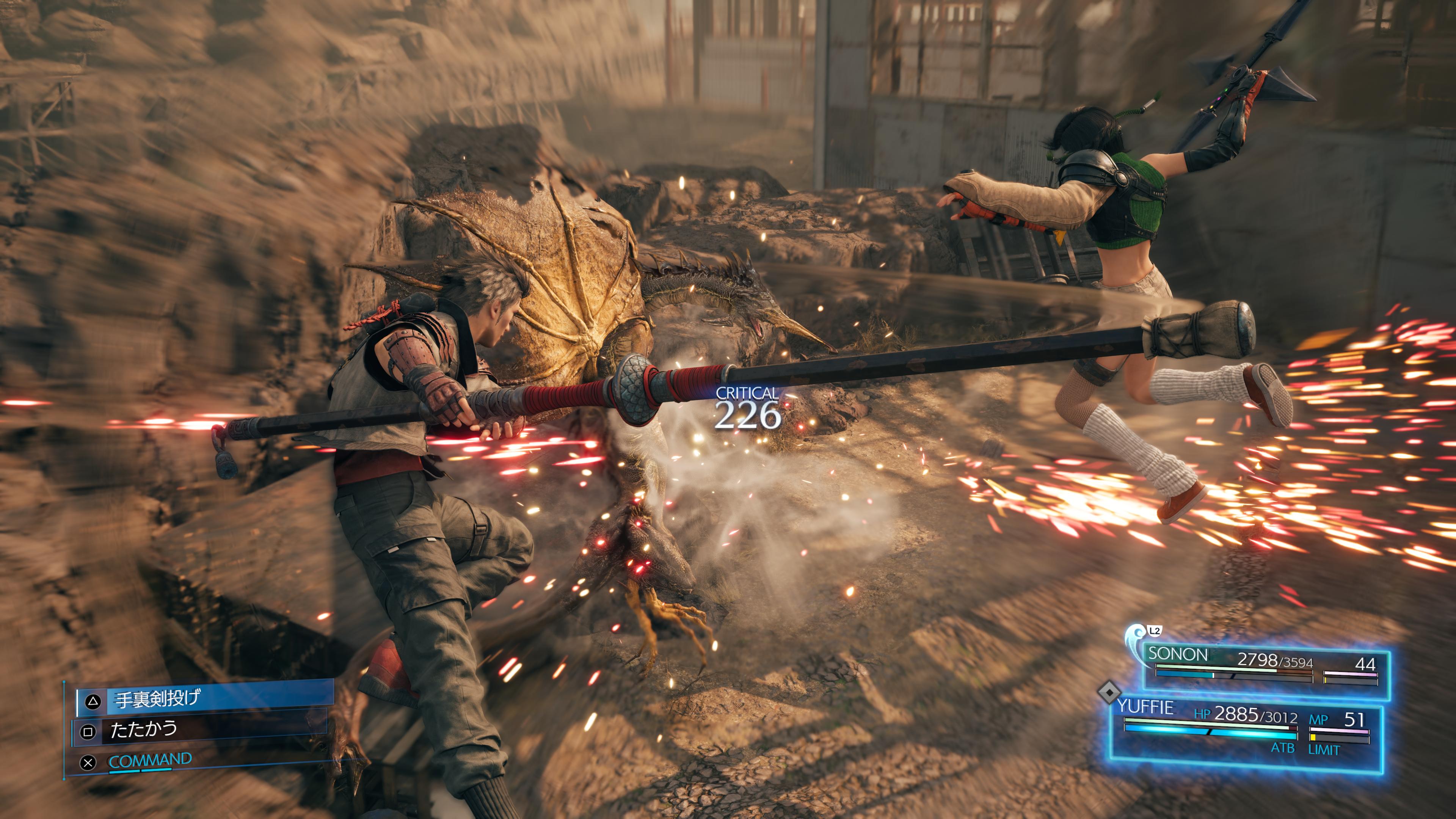 FFVII Remake Intergrade : nouveaux visuels