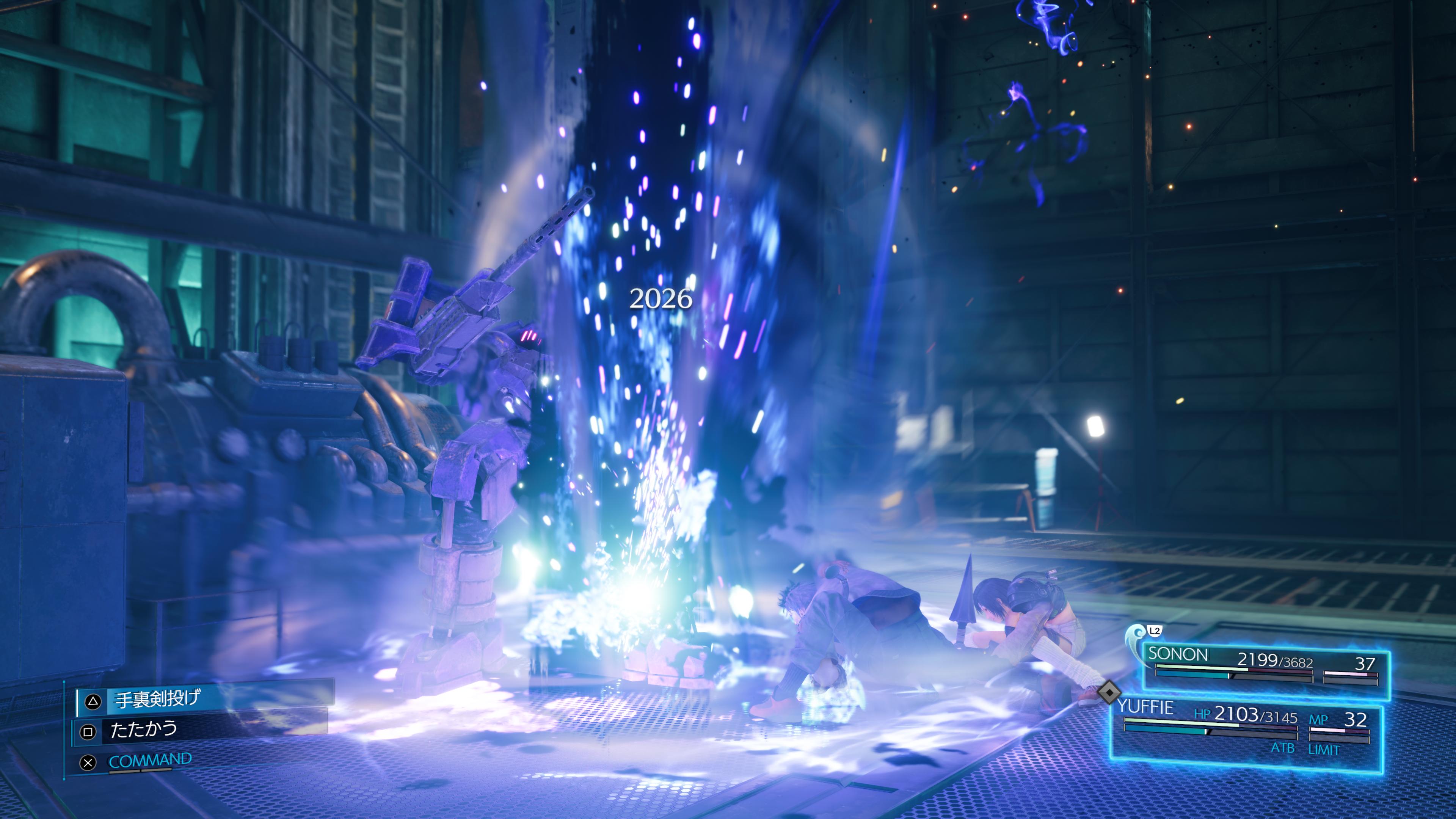 FFVII Remake Intergrade : nouveaux visuels