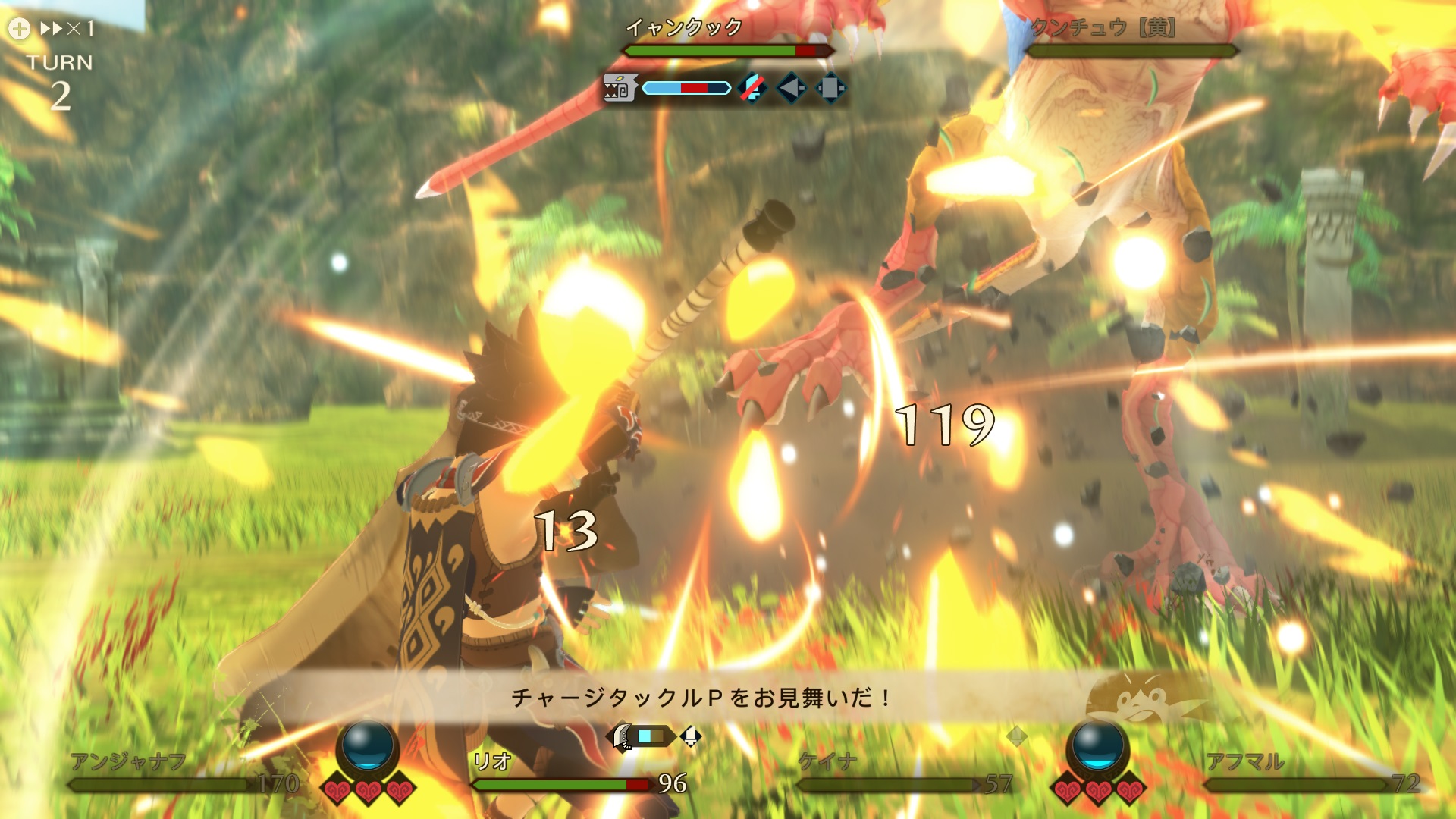 Un troisième trailer pour Monster Hunter Stories 2