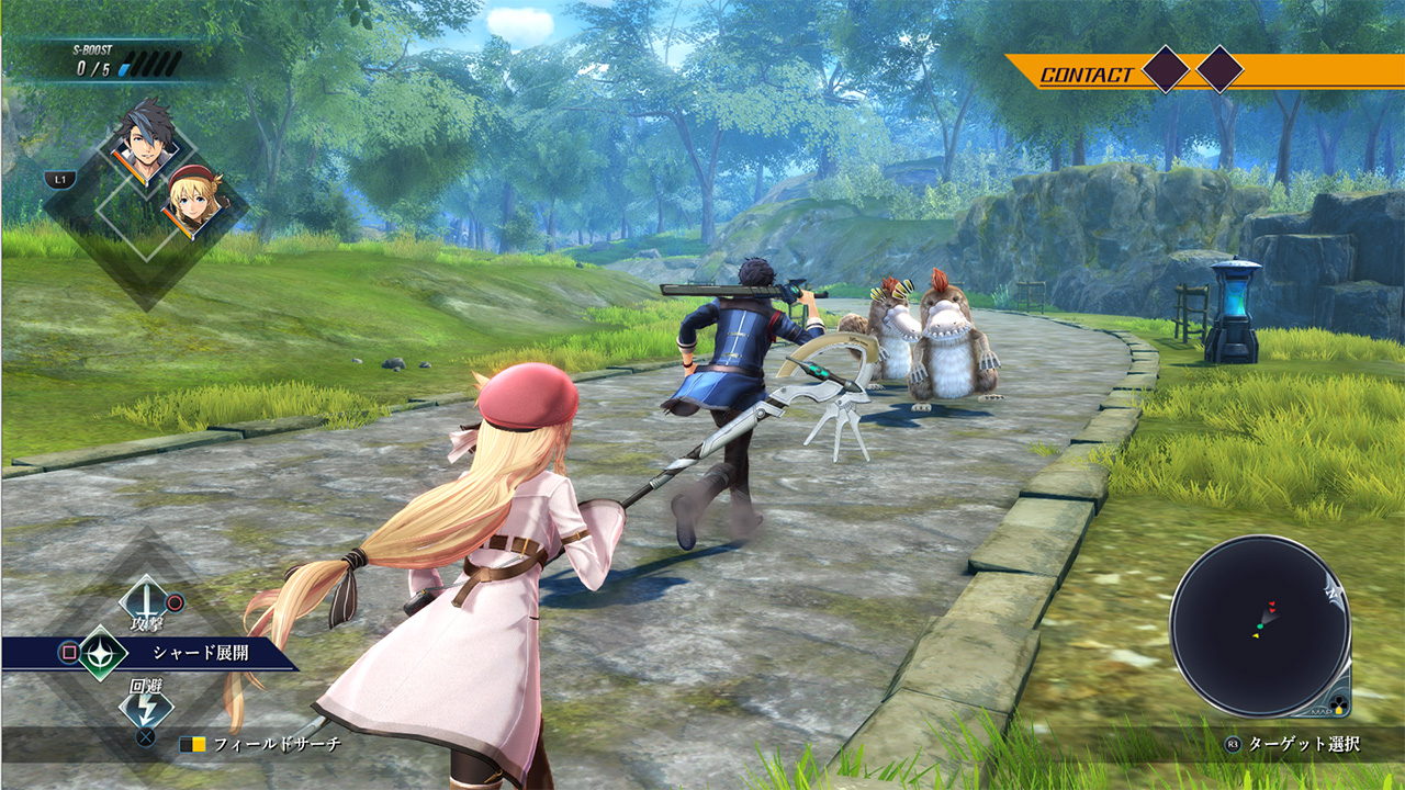 The Legend of Heroes : Kuro no Kiseki se dévoile un peu plus avec visuels et vidéos [UP]