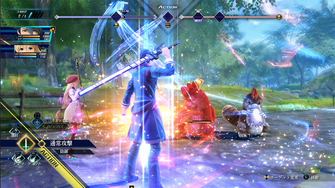The Legend of Heroes : Kuro no Kiseki se dévoile un peu plus avec visuels et vidéos [UP]