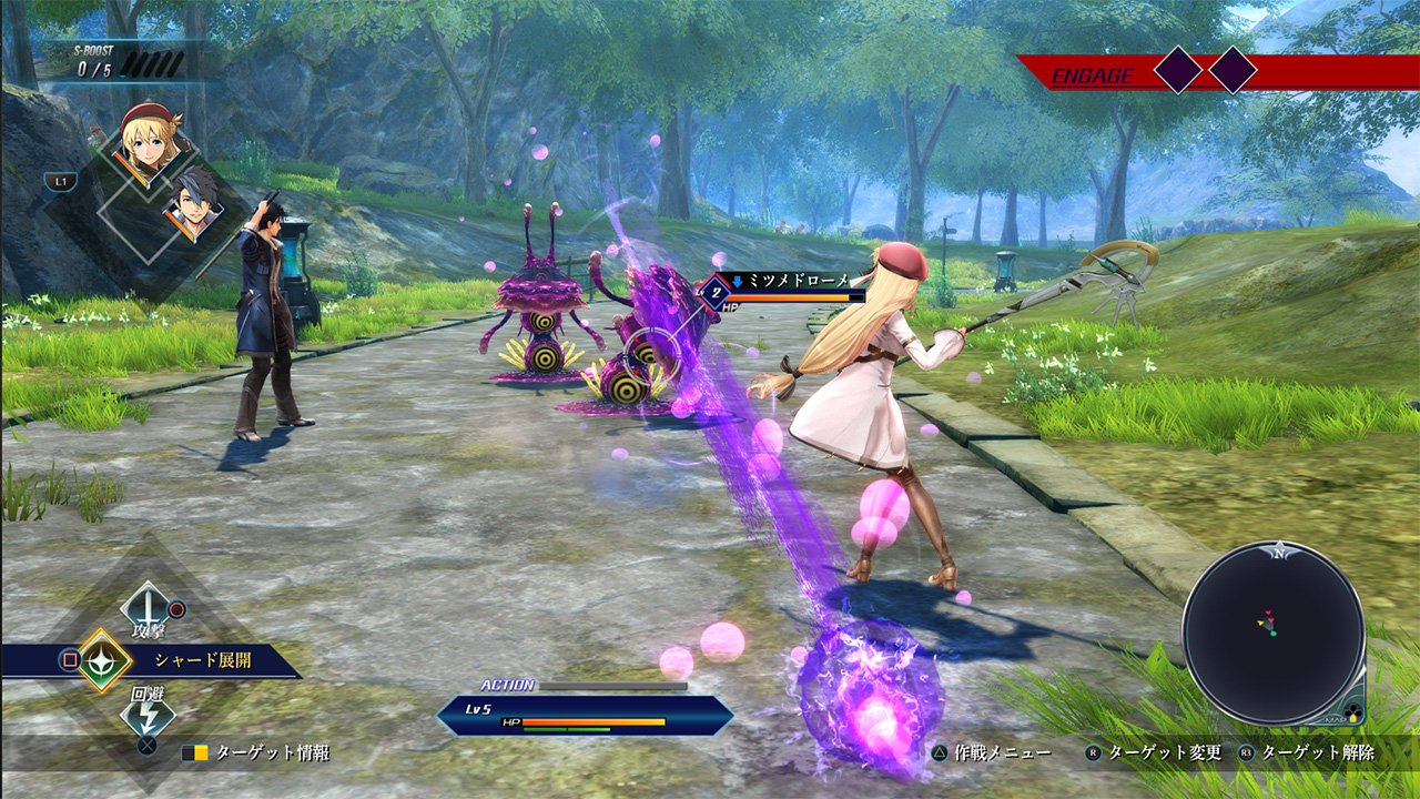 The Legend of Heroes : Kuro no Kiseki se dévoile un peu plus avec visuels et vidéos [UP]