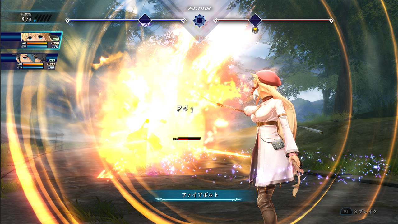 The Legend of Heroes : Kuro no Kiseki se dévoile un peu plus avec visuels et vidéos [UP]