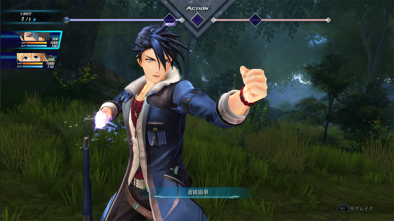 The Legend of Heroes : Kuro no Kiseki se dévoile un peu plus avec visuels et vidéos [UP]