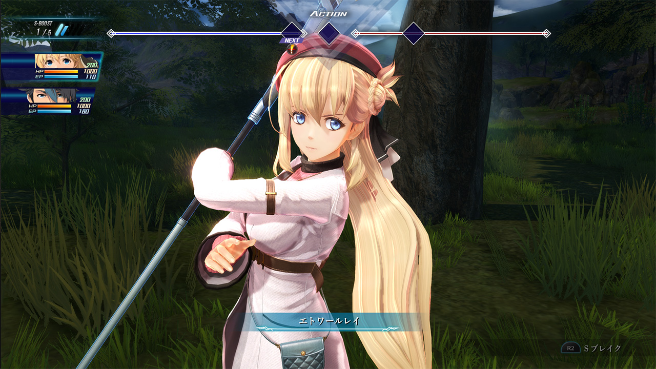 The Legend of Heroes : Kuro no Kiseki se dévoile un peu plus avec visuels et vidéos [UP]