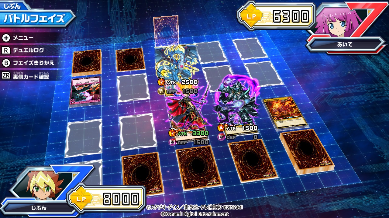 Yu-Gi-Oh ! Rush Duel : visuels et date JP