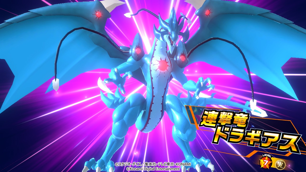 Yu-Gi-Oh ! Rush Duel : visuels et date JP