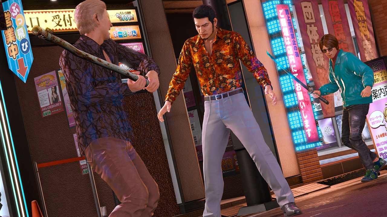 Une date pour l'extension de Lost Judgment