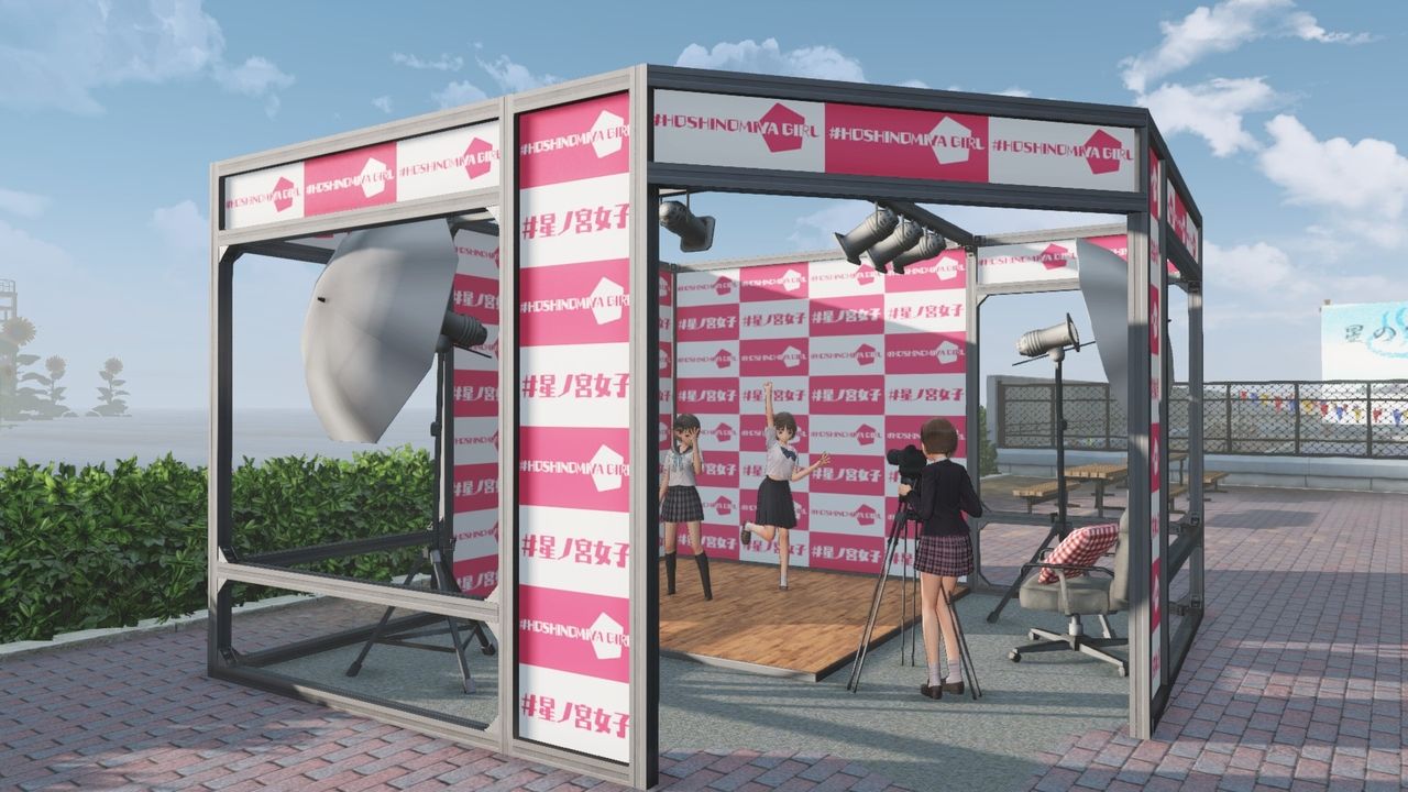 Une démo dispo pour Blue Reflection : Second Light