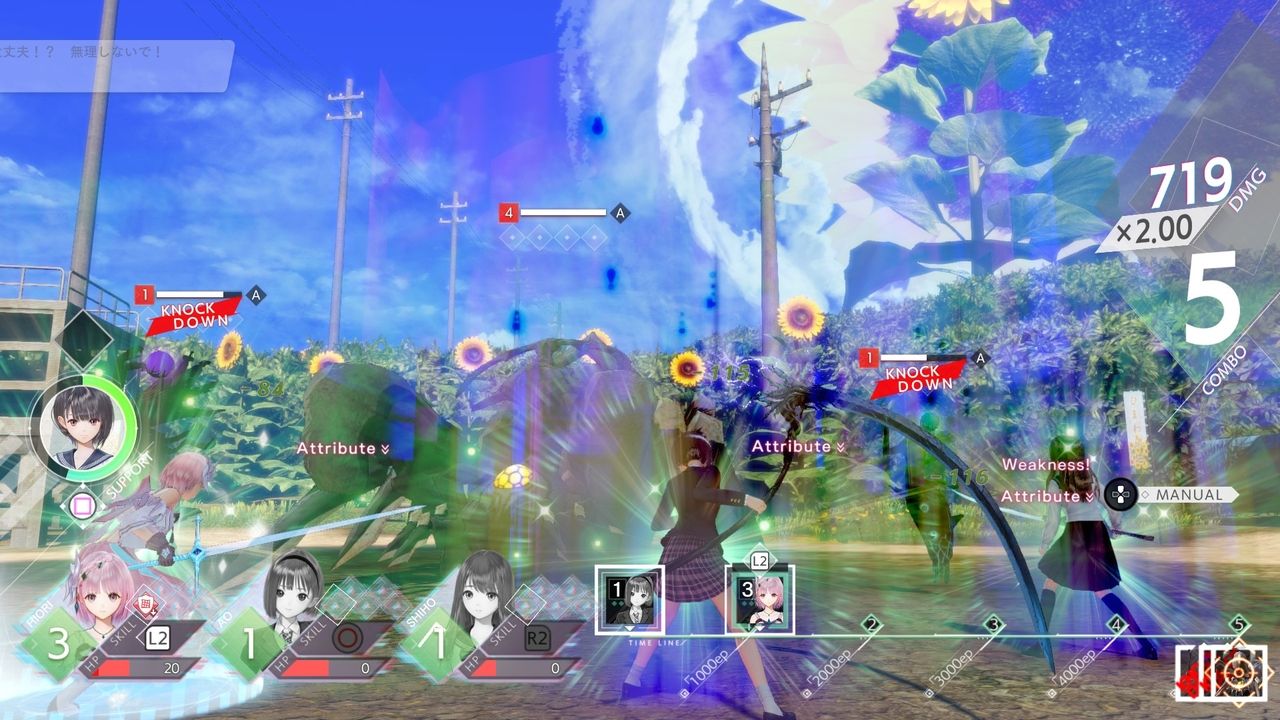 Une démo dispo pour Blue Reflection : Second Light