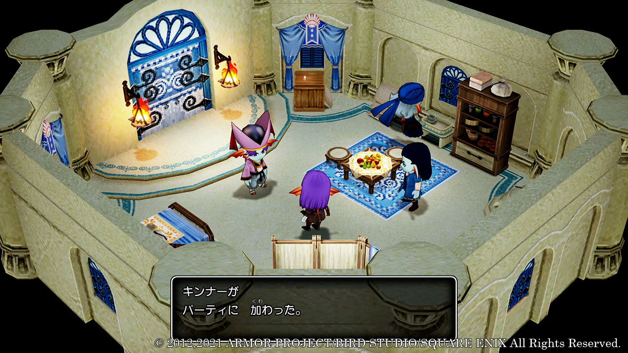 Dragon Quest X Offline se date au Japon