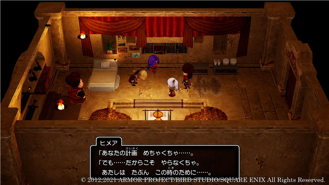 Dragon Quest X Offline se date au Japon