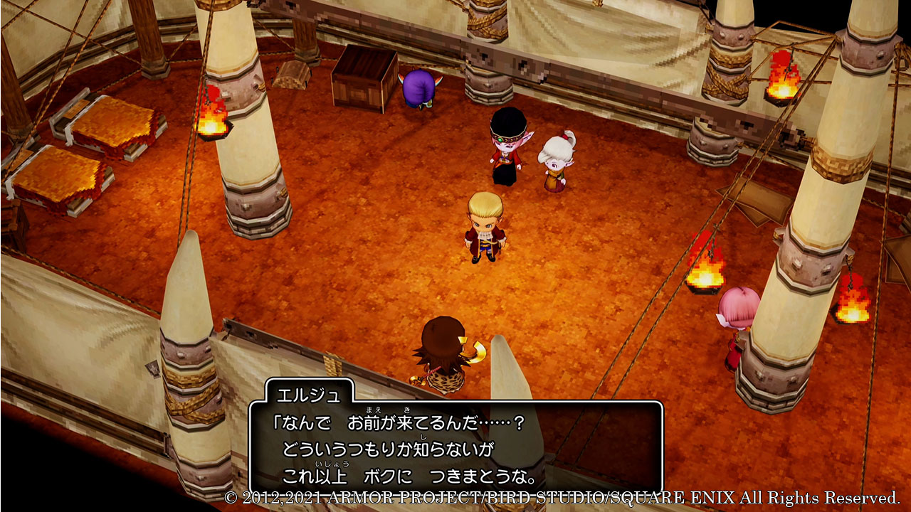 Dragon Quest X Offline se date au Japon