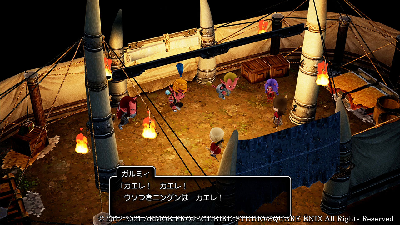 Dragon Quest X Offline se date au Japon