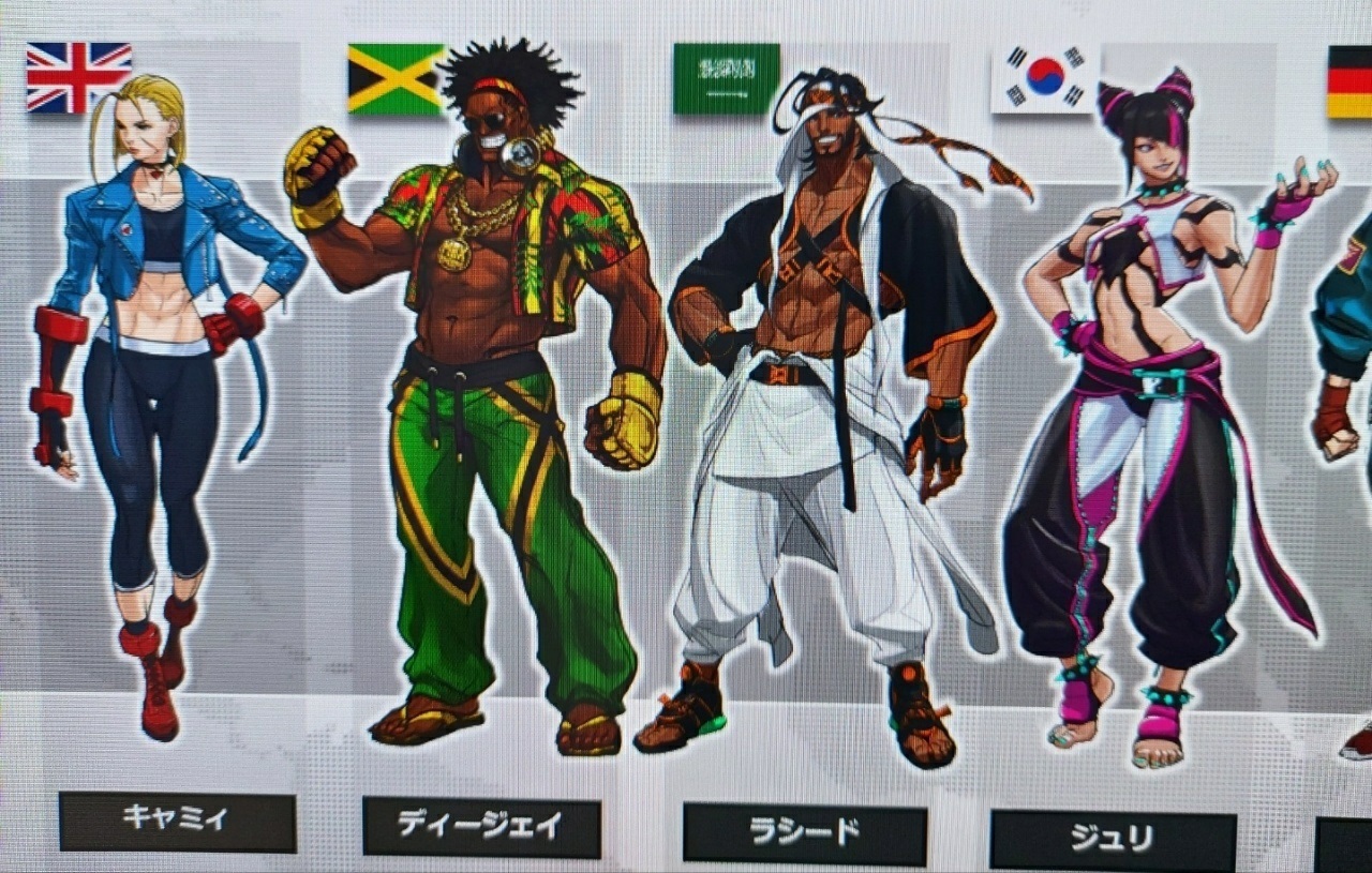 [LEAK] L'intégralité du casting de Street Fighter 6 a fuité sur la toile