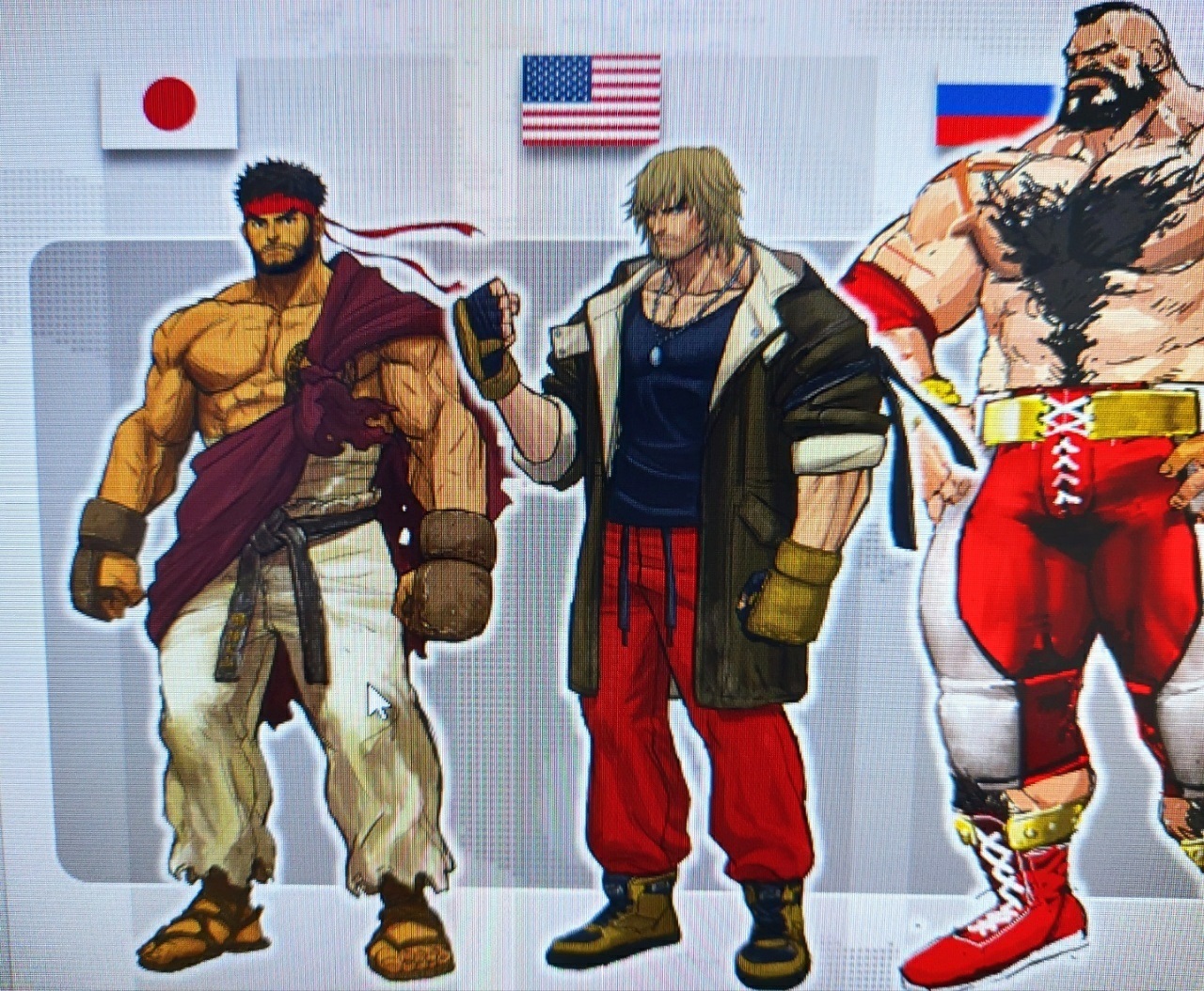 Street Fighter 6 aura le total cross-play