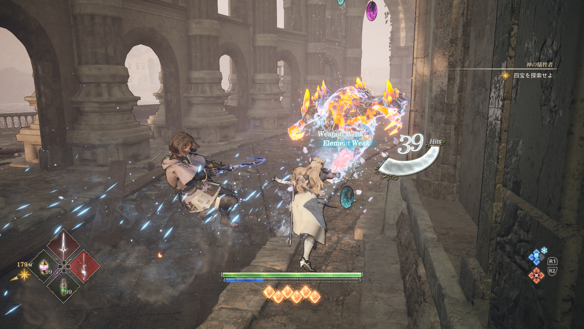 Valkyrie Elysium : trailer et date de sortie