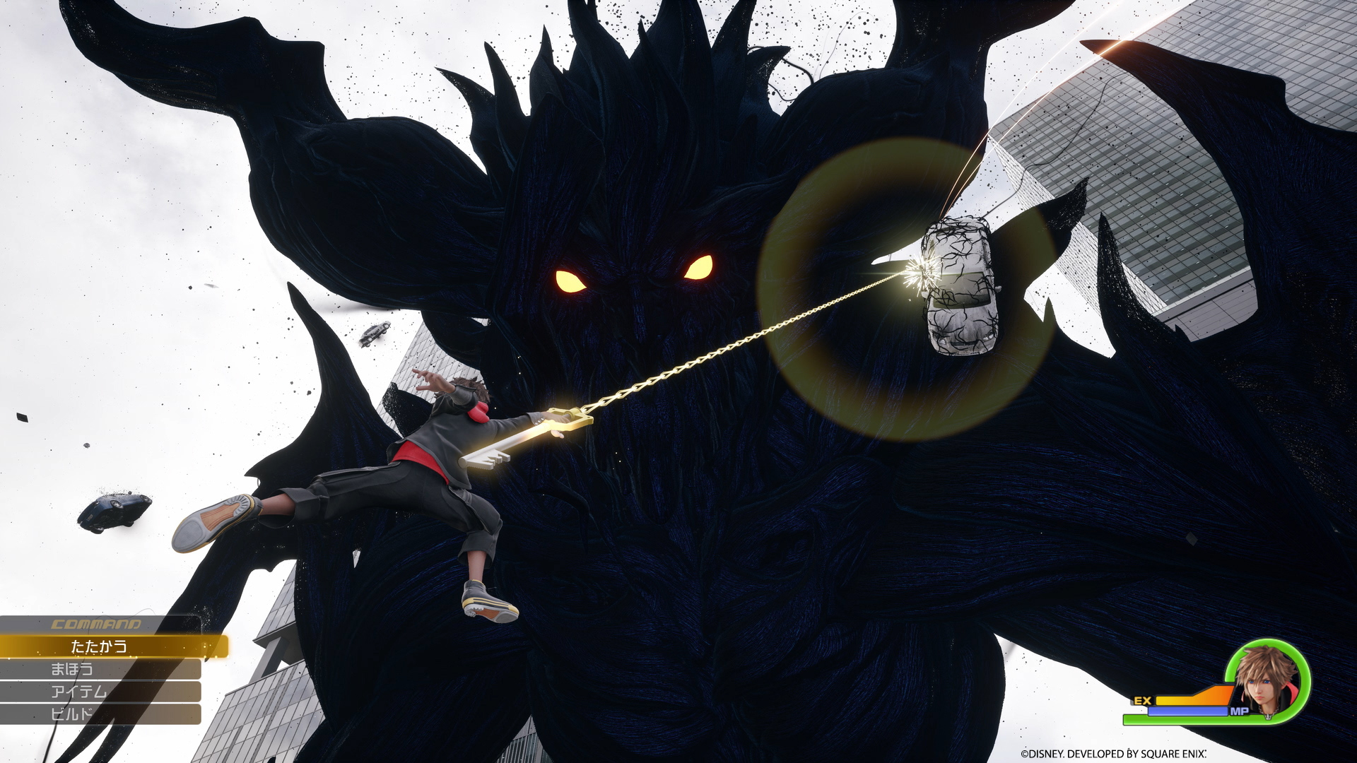 Square Enix dévoile Kingdom Hearts IV