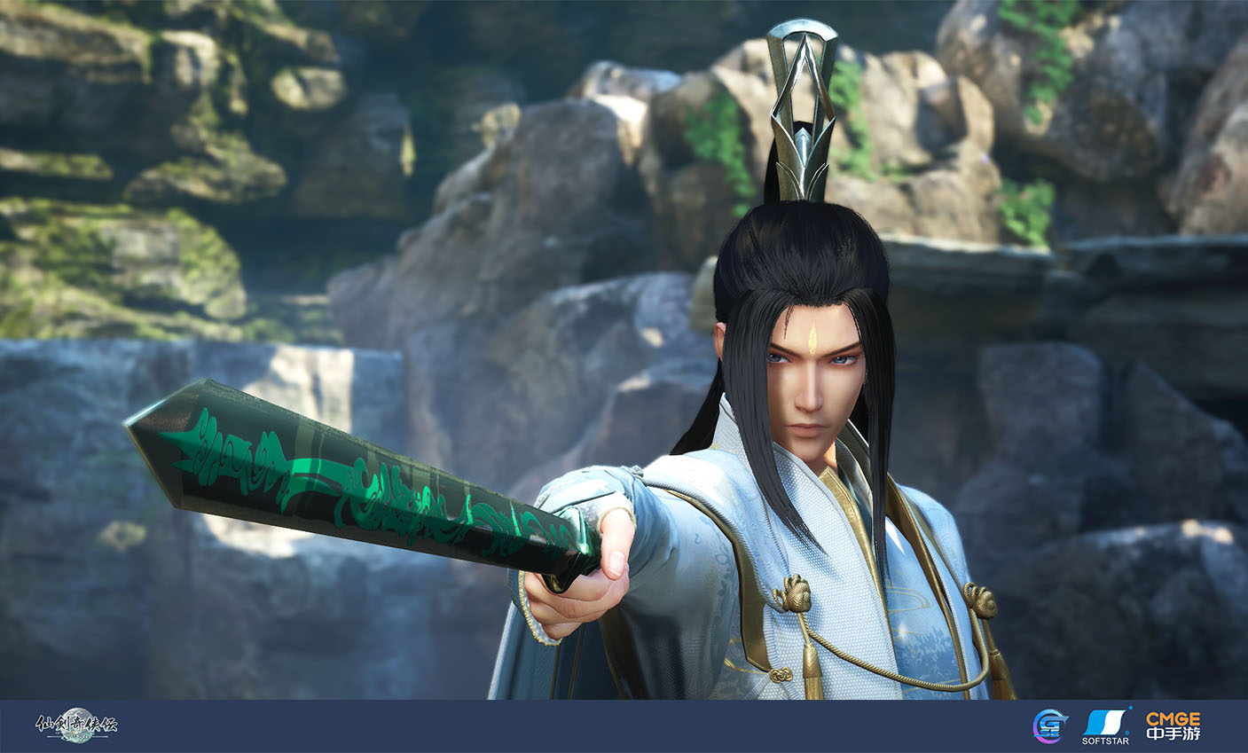 Sword and Fairy 7 arrive sur PS5 & PS4