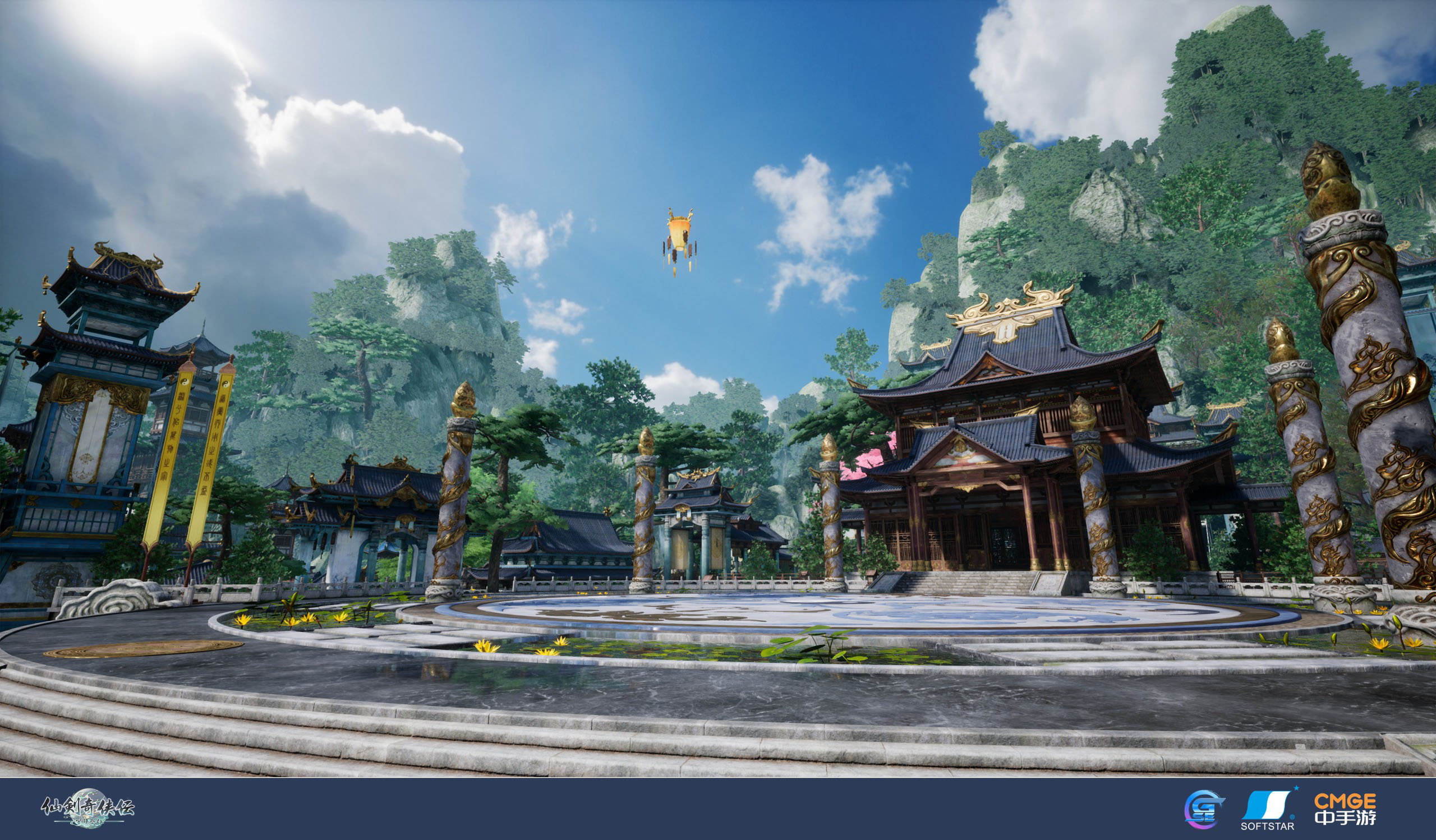 Sword and Fairy 7 arrive sur PS5 & PS4