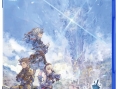 Trinity Trigger : l'action-RPG de FuRyu commence à se dévoiler avant le trailer