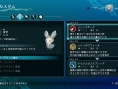 Trinity Trigger : l'action-RPG de FuRyu commence à se dévoiler avant le trailer