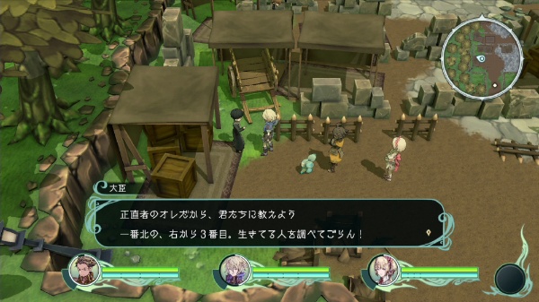 Trinity Trigger : l'action-RPG de FuRyu commence à se dévoiler avant le trailer