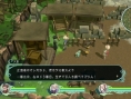 Trinity Trigger : l'action-RPG de FuRyu commence à se dévoiler avant le trailer