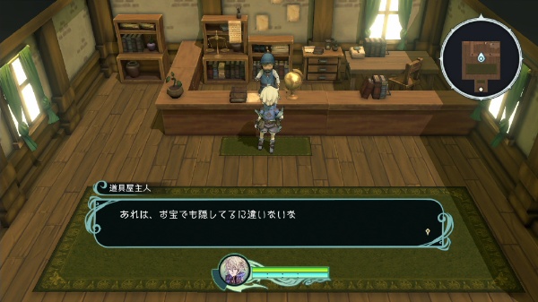 Trinity Trigger : l'action-RPG de FuRyu commence à se dévoiler avant le trailer