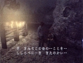 Silent Hill 4 : Encore des Scans