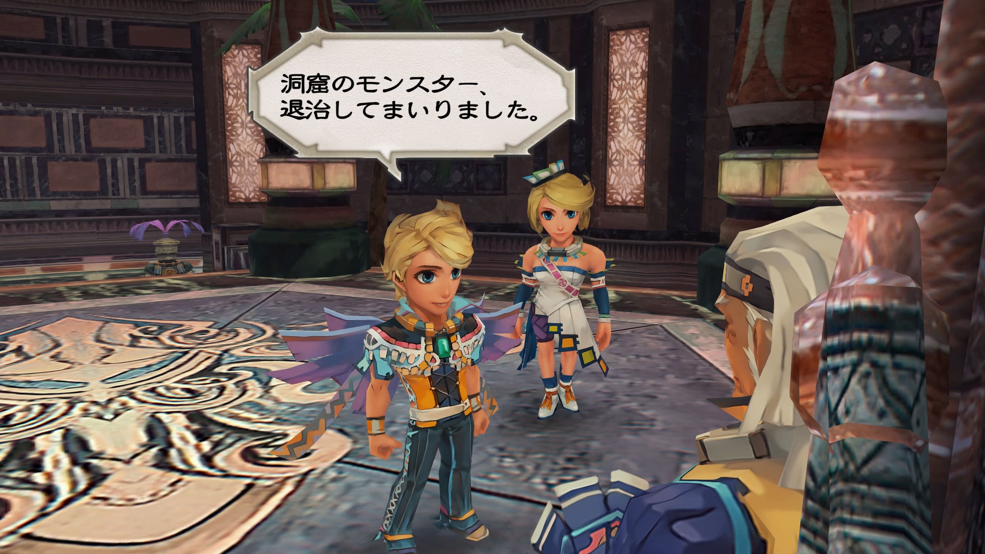 Romancing SaGa : Minstrel Song Remastered a droit à deux trailers de plus