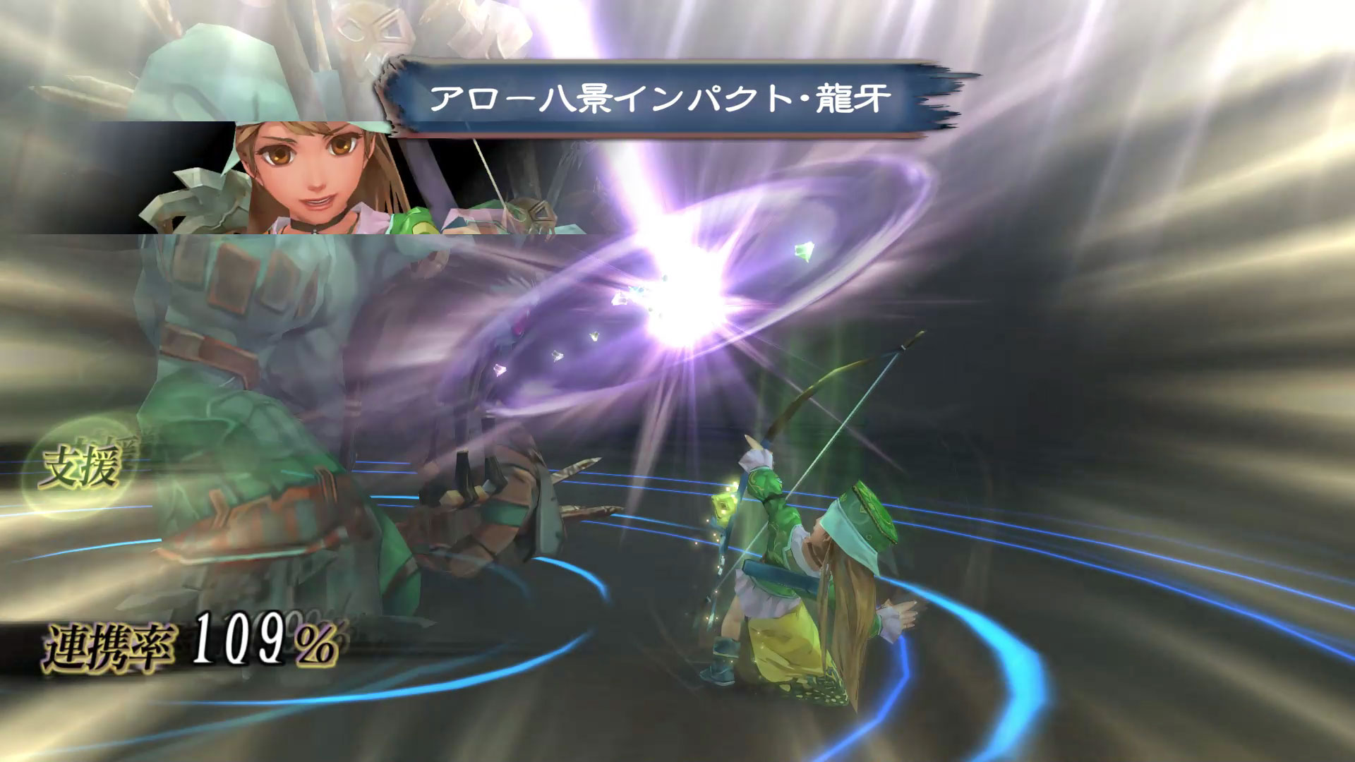 Romancing SaGa : Minstrel Song Remastered a droit à deux trailers de plus