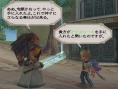Square Enix nous annonce Romancing SaGa : Minstrel Song Remastered
