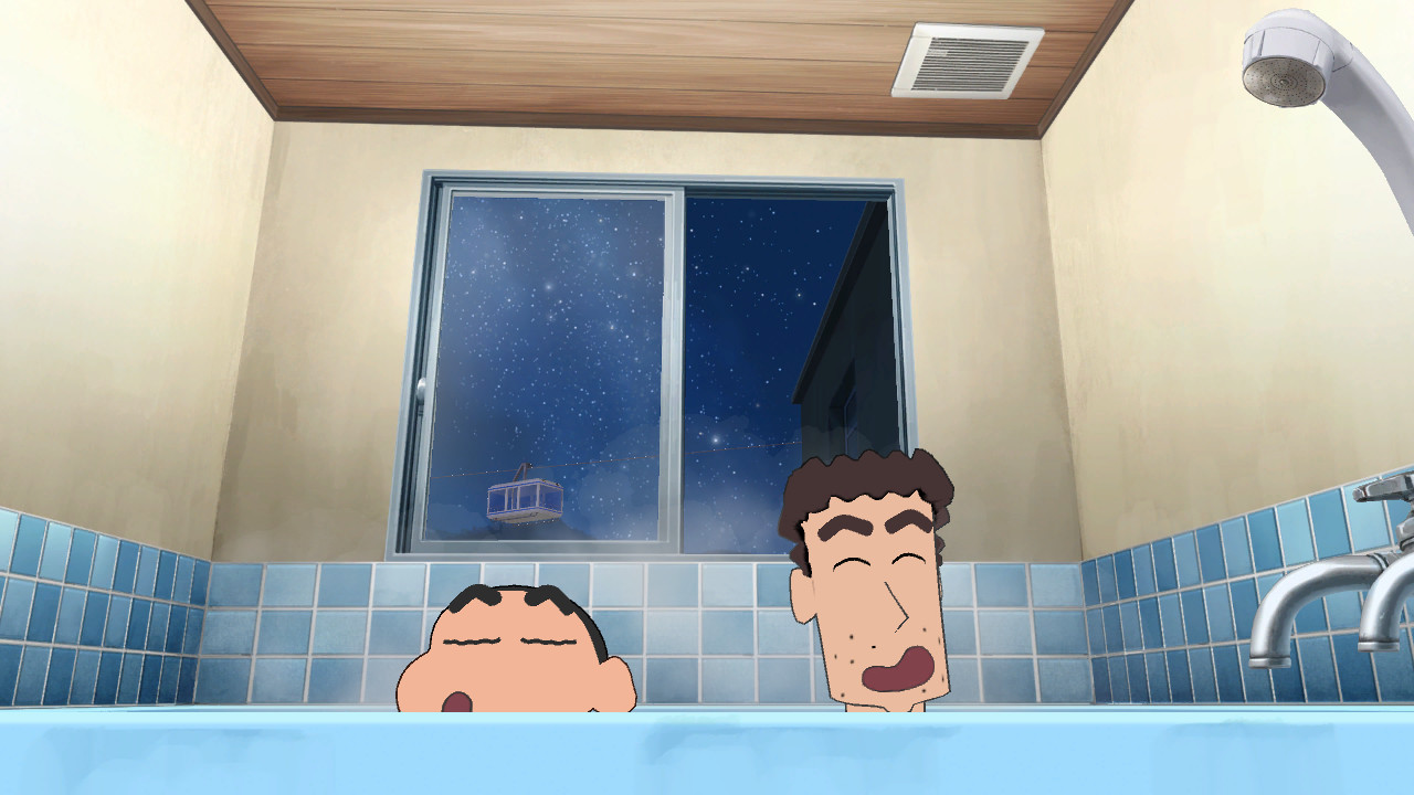 Shin-Chan a sa date (et une version PC)