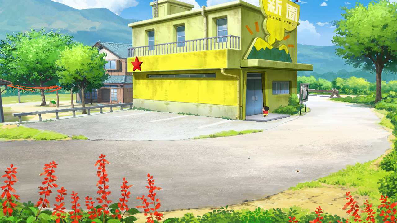 Shin-Chan a sa date (et une version PC)