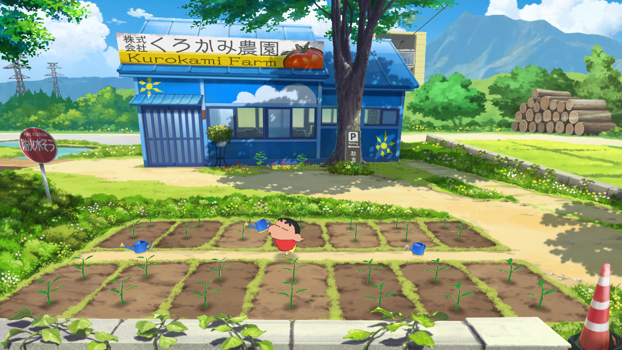 Shin-Chan a sa date (et une version PC)