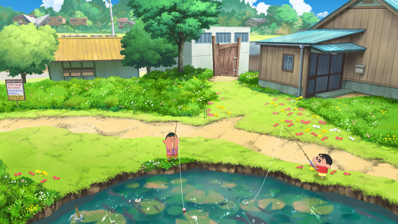 Shin-Chan a sa date (et une version PC)