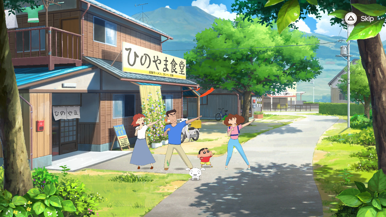 Shin-Chan a sa date (et une version PC)