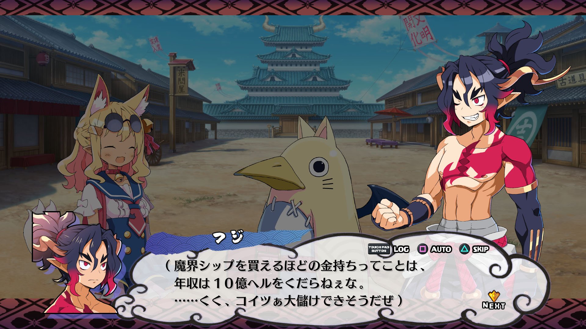 Disgaea 7 s'offre une démo JP (+ vidéos)