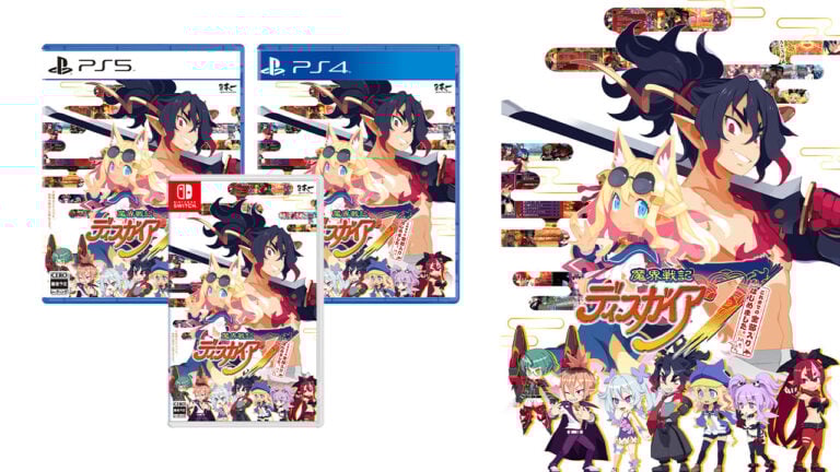 Disgaea 7 aura évidemment sa Complete Edition
