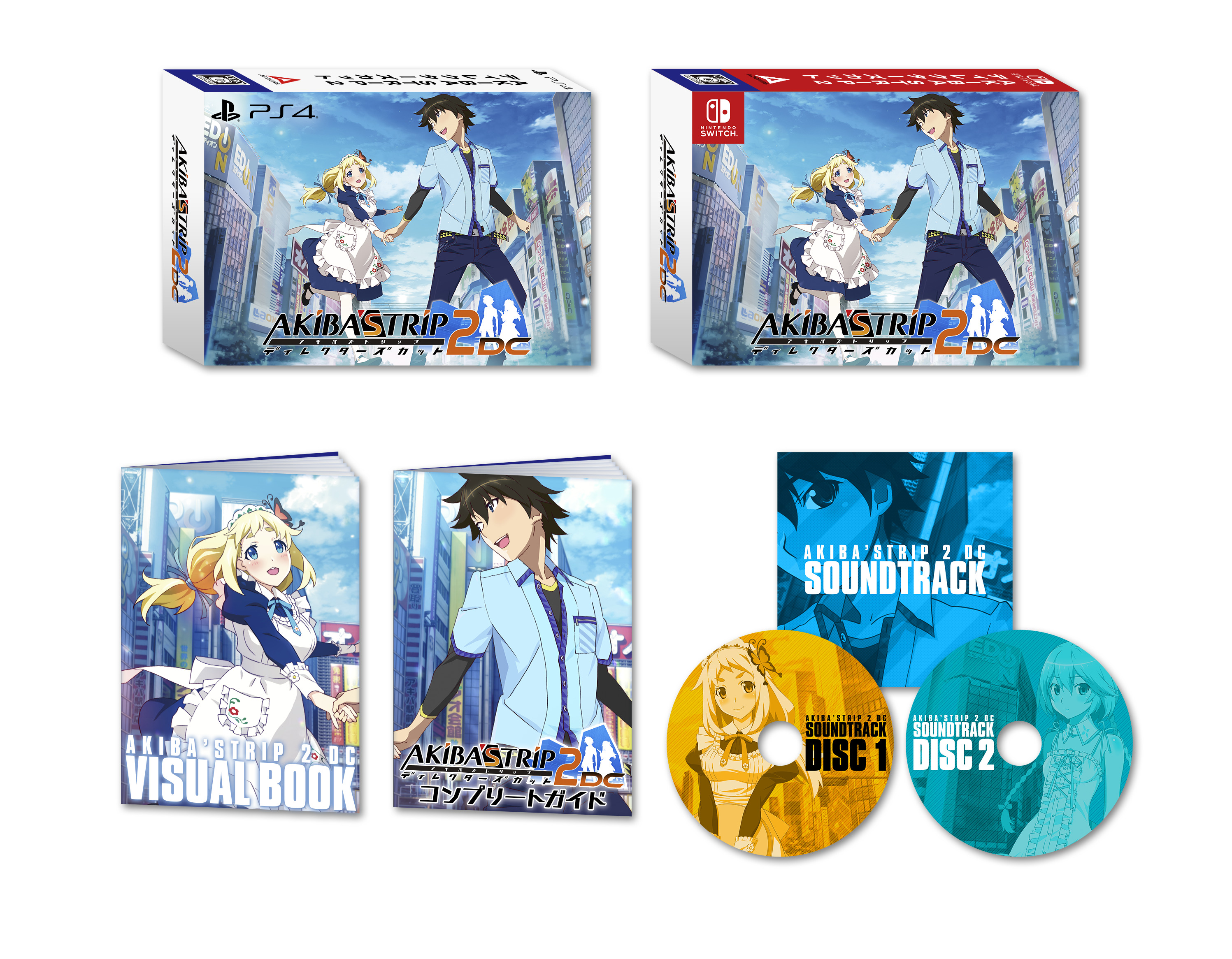 Akiba's Trip : Undead & Undressed Director's Cut arrive sur PC, PS4 et Switch