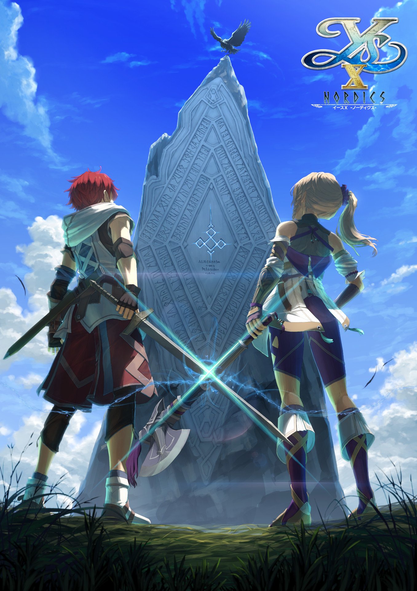 Pas de trailer, mais des visuels neufs pour Ys X