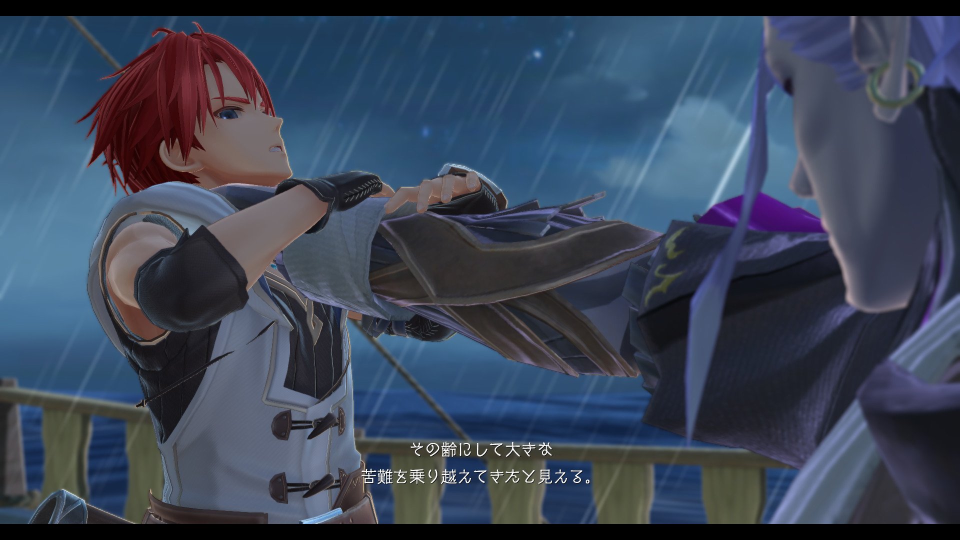Pas de trailer, mais des visuels neufs pour Ys X