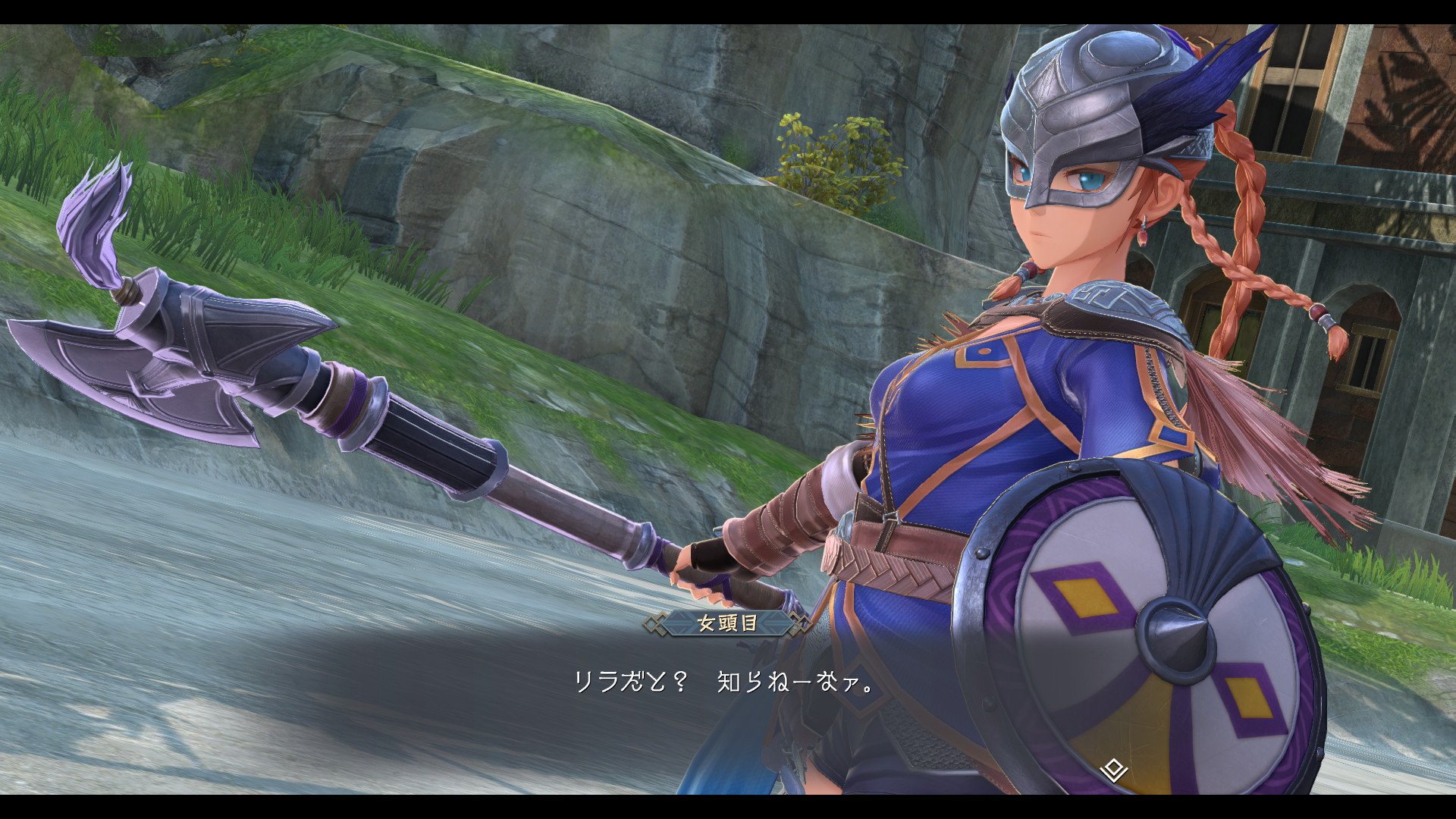 Pas de trailer, mais des visuels neufs pour Ys X
